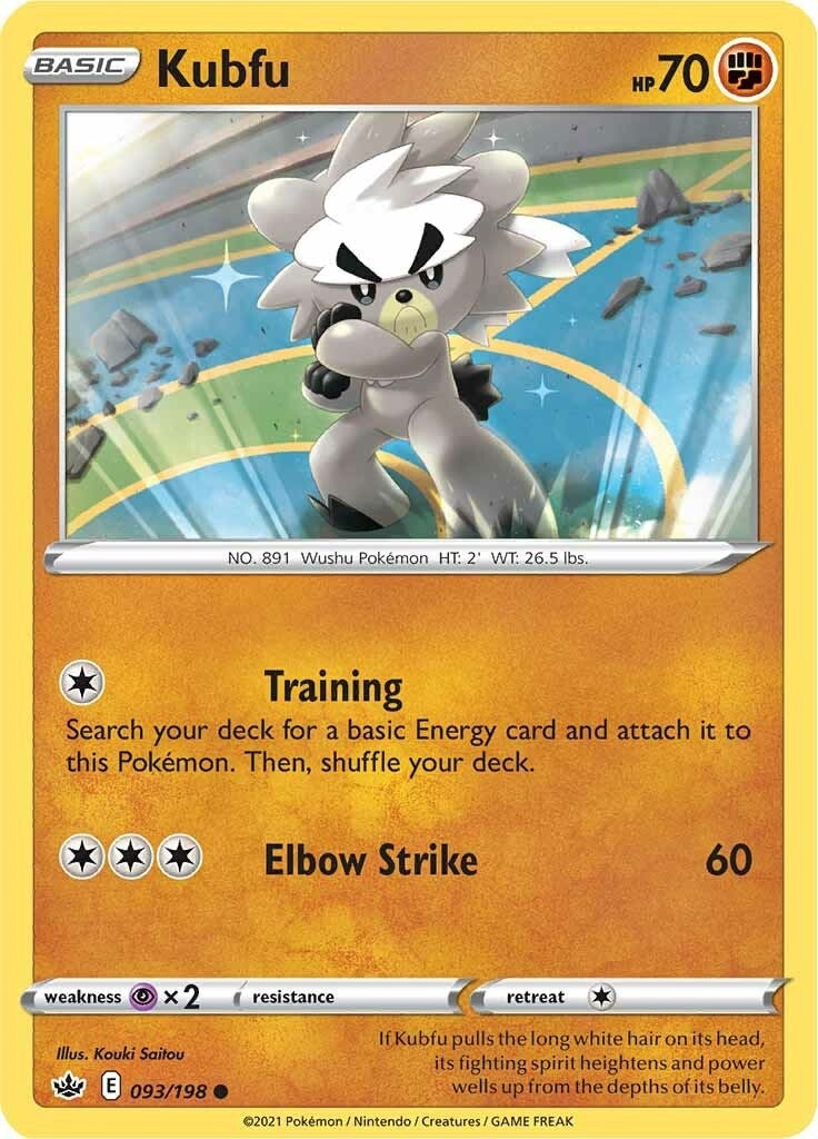 Image for Kubfu (093/198) (SWSH06: Chilling Reign) (SWSH06) - Pokemon