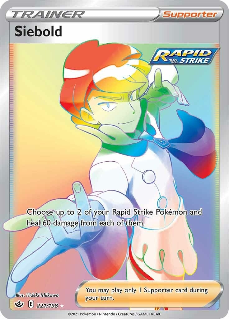 Image for Siebold (Secret) (221/198) (SWSH06: Chilling Reign) (SWSH06) - Pokemon