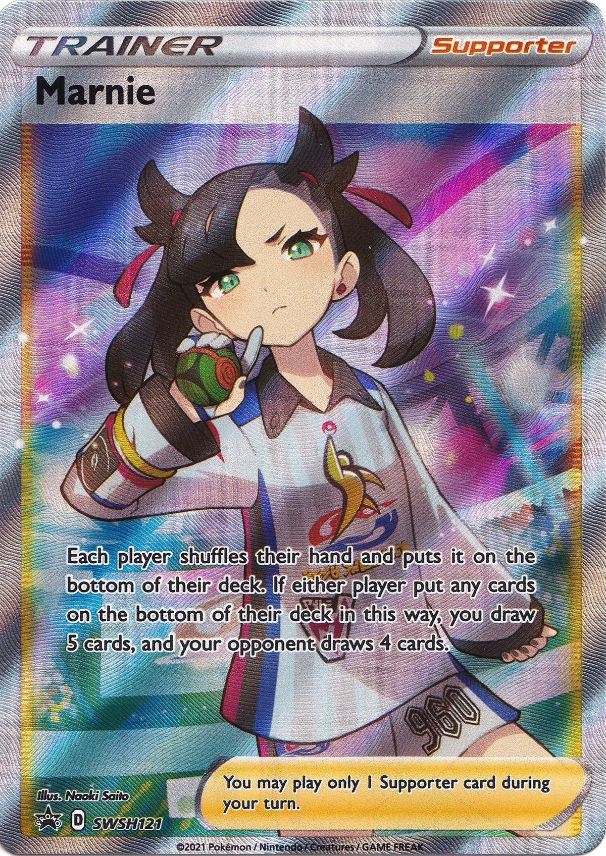 Image for Marnie - SWSH121 (SWSH121) (SWSH: Sword & Shield Promo Cards) (SWSD) - Pokemon