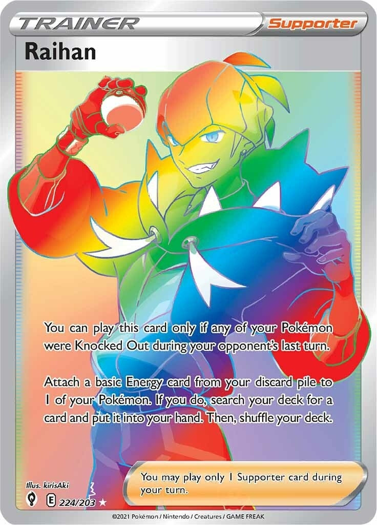 Image for Raihan (Secret) (224/203) (SWSH07: Evolving Skies) (SWSH07) - Pokemon