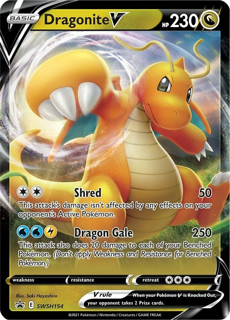 Image for Dragonite V - SWSH154 (SWSH154) (SWSH: Sword & Shield Promo Cards) (SWSD) - Pokemon