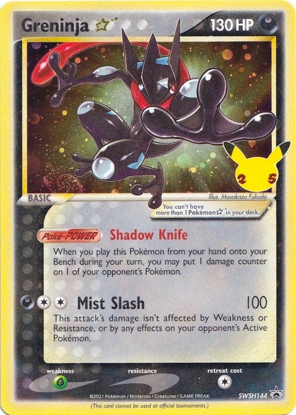 Image for Greninja Star (SWSH144) (SWSH: Sword & Shield Promo Cards) (SWSD) - Pokemon