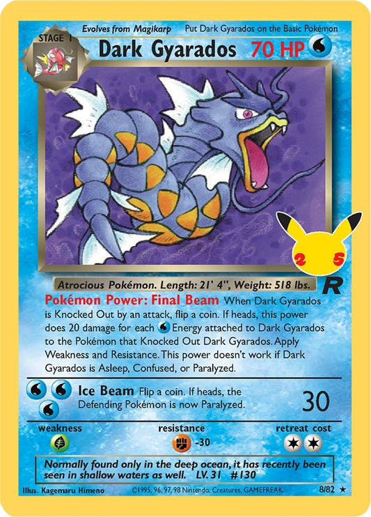 Image for Dark Gyarados (8/82) (Celebrations: Classic Collection) (CCC) - Pokemon