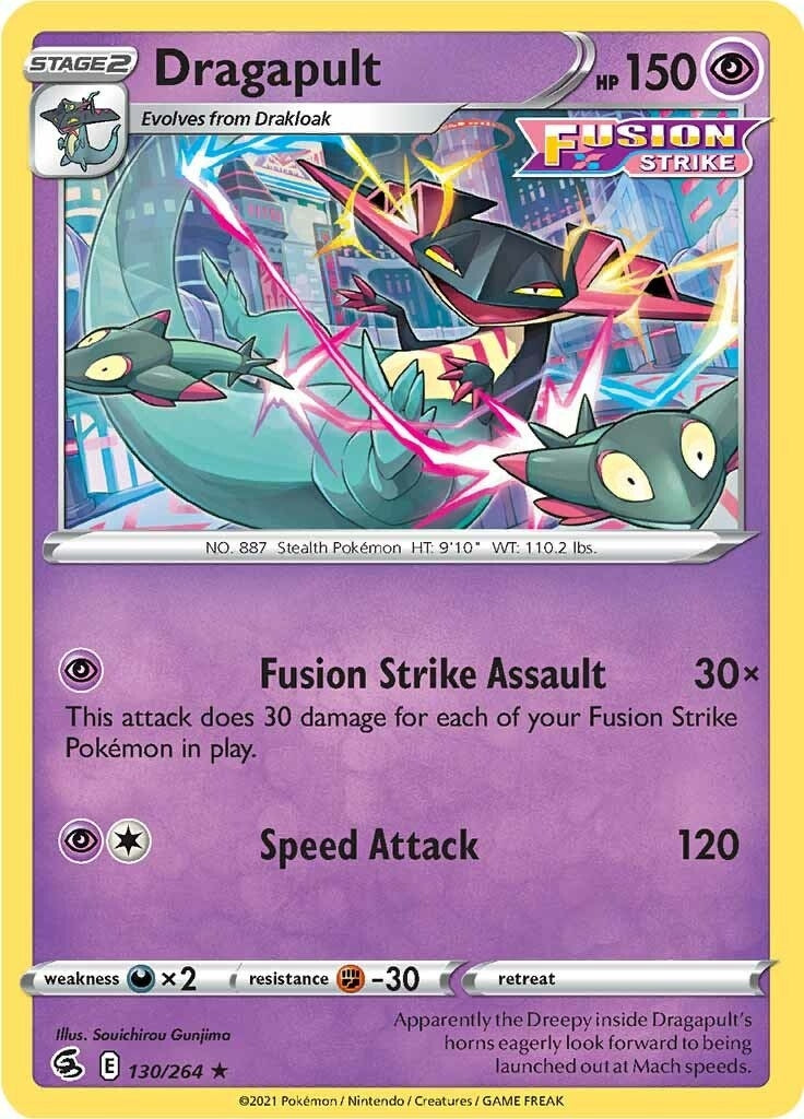Image for Dragapult (130/264) (SWSH08: Fusion Strike) (SWSH08) - Pokemon