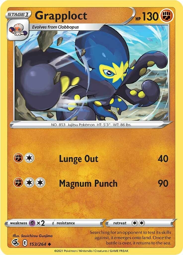 Image for Grapploct (153/264) (SWSH08: Fusion Strike) (SWSH08) - Pokemon