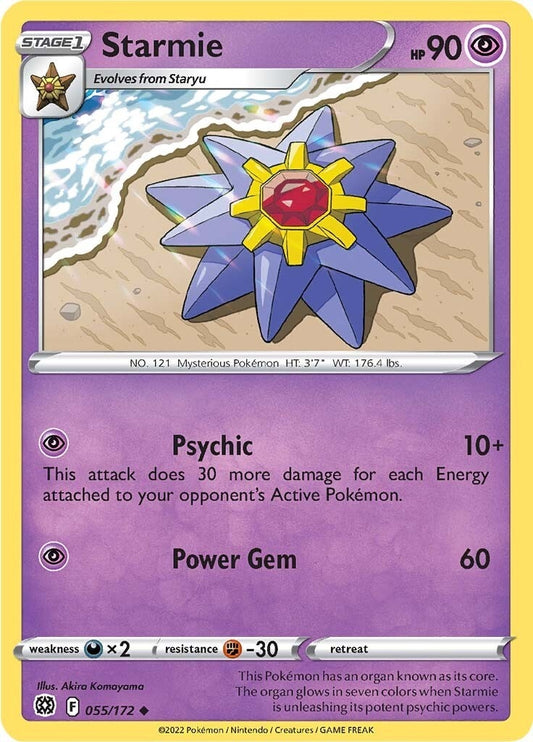 Image for Starmie (055/172) (SWSH09: Brilliant Stars) (SWSH09) - Pokemon