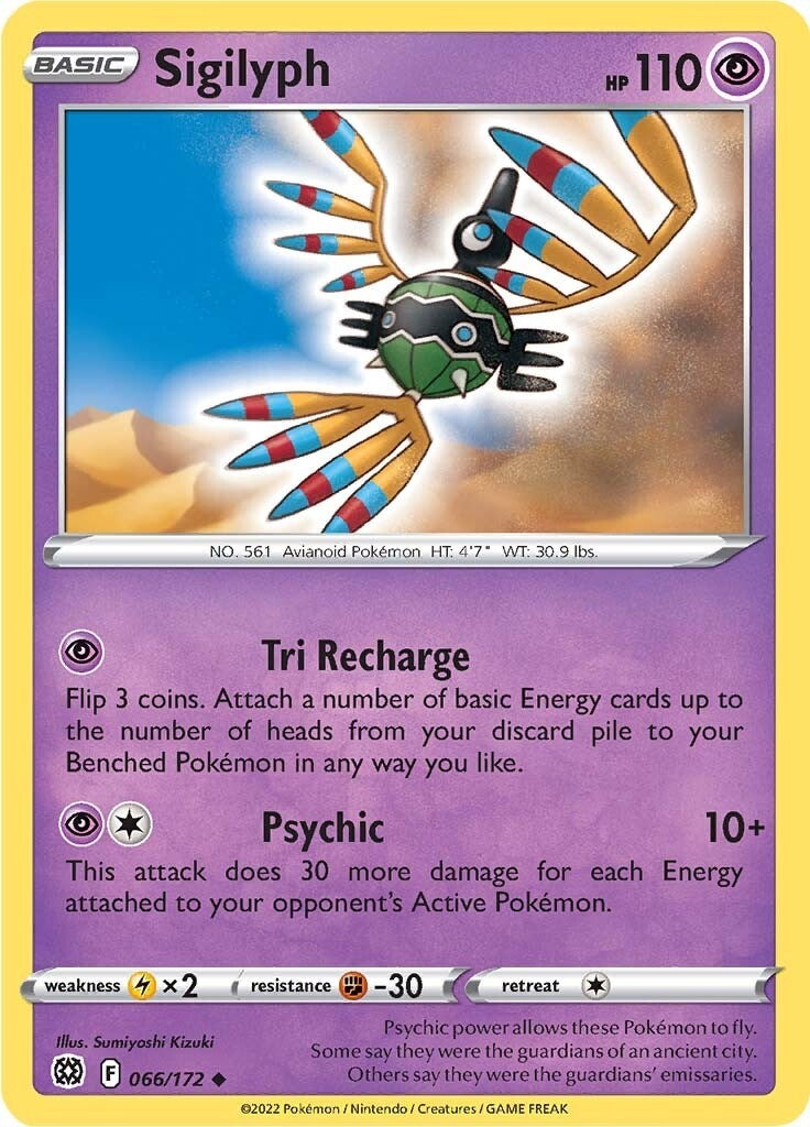 Image for Sigilyph (066/172) (SWSH09: Brilliant Stars) (SWSH09) - Pokemon