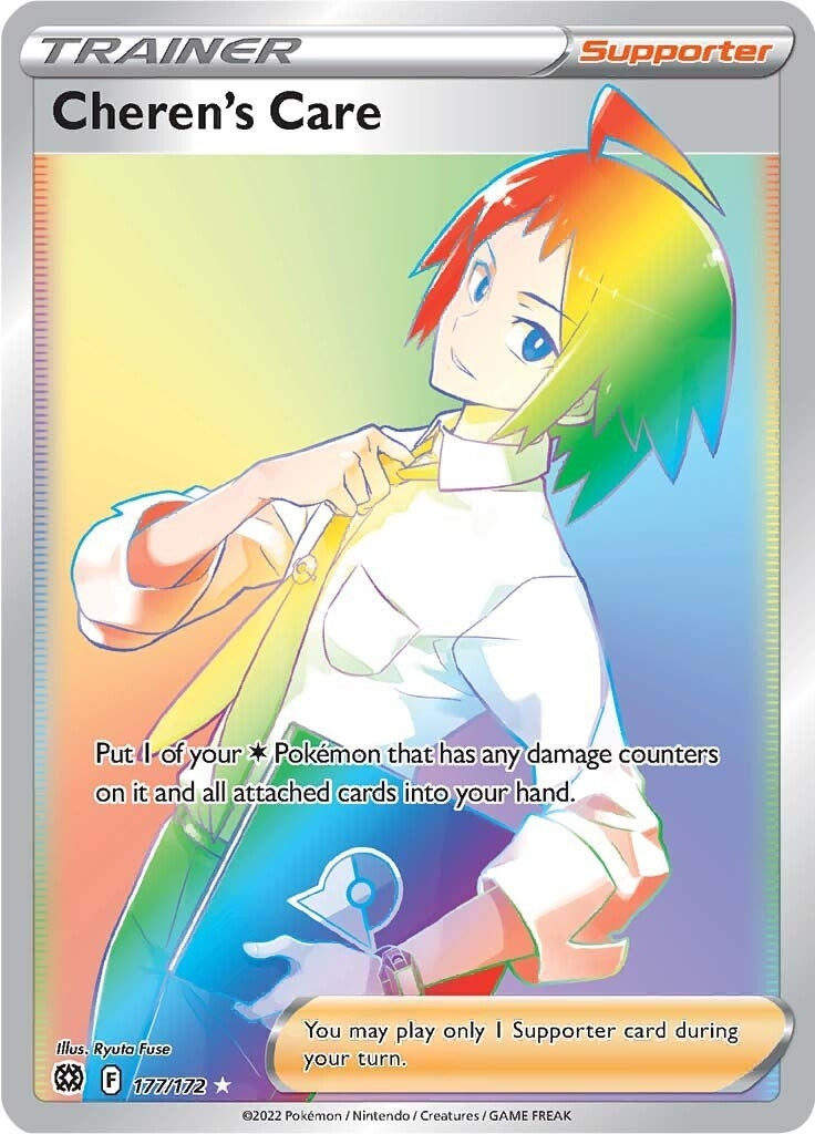 Image for Cheren's Care (Secret) (177/172) (SWSH09: Brilliant Stars) (SWSH09) - Pokemon