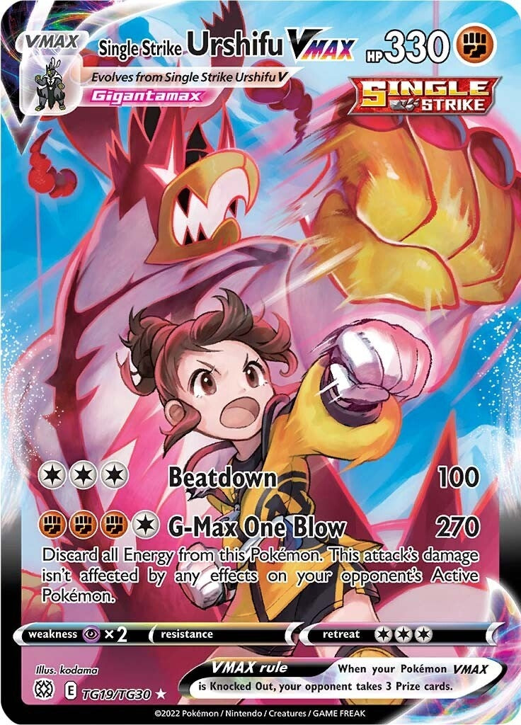 Image for Single Strike Urshifu VMAX (TG19/TG30) (SWSH09: Brilliant Stars Trainer Gallery) (SWSH09:TG) - Pokemon
