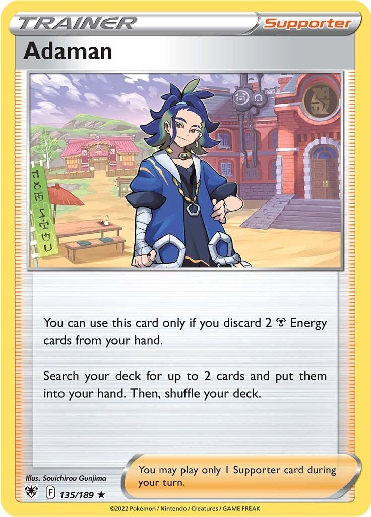 Image for Adaman (135/189) (SWSH10: Astral Radiance) (SWSH10) - Pokemon