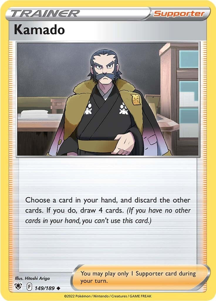 Image for Kamado (149/189) (SWSH10: Astral Radiance) (SWSH10) - Pokemon