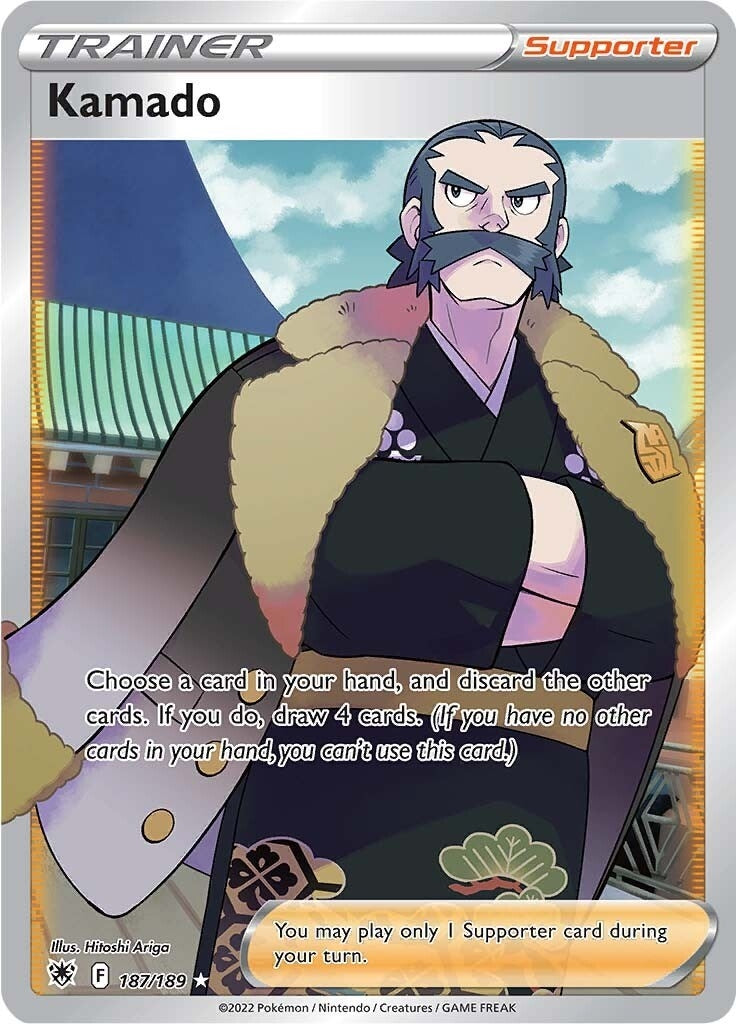 Image for Kamado (Full Art) (187/189) (SWSH10: Astral Radiance) (SWSH10) - Pokemon
