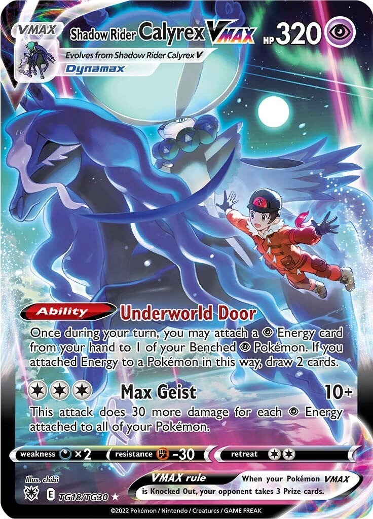 Image for Shadow Rider Calyrex VMAX (TG18/TG30) (SWSH10: Astral Radiance Trainer Gallery) (SWSH10:TG) - Pokemon