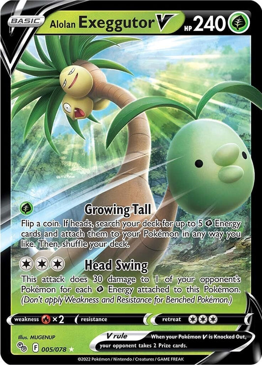 Image for Alolan Exeggutor V (005/078) (Pokemon GO) (PGO) - Pokemon