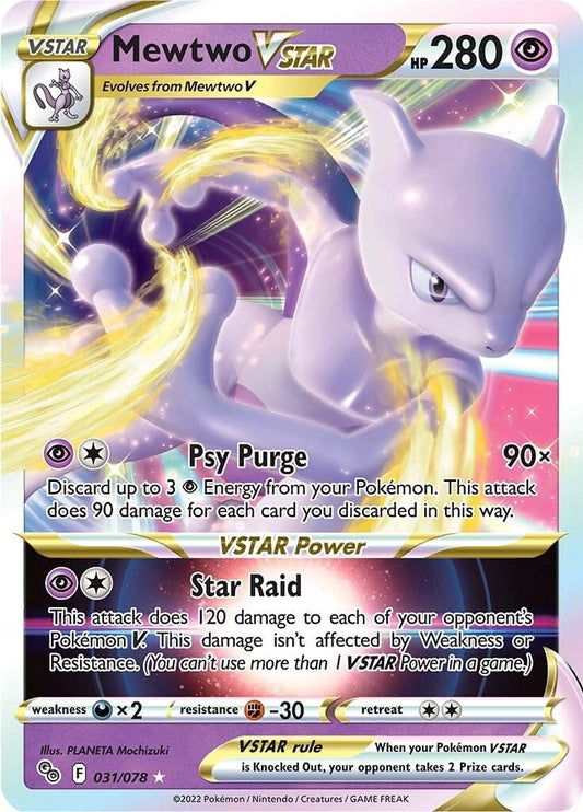 Mewtwo VSTAR (031/078) (Pokemon GO)