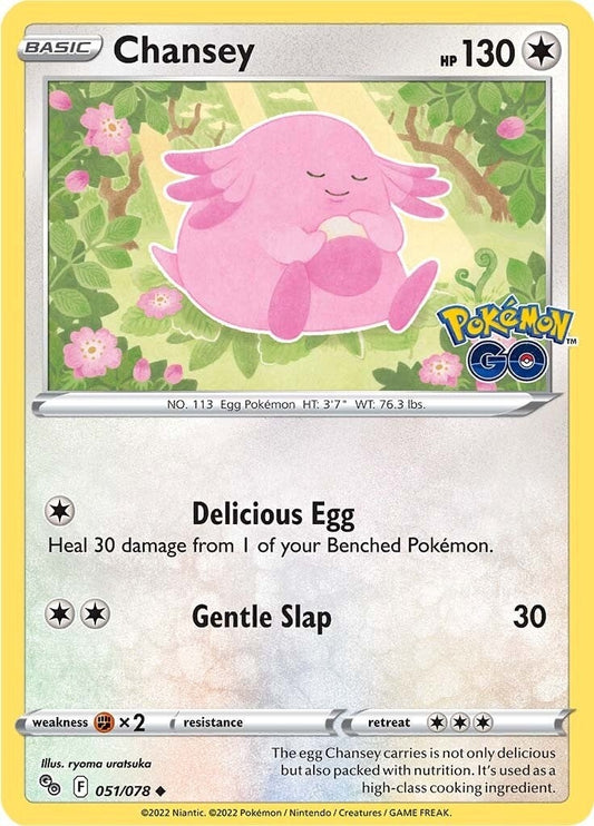 Image for Chansey (051/078) (Pokemon GO) (PGO) - Pokemon