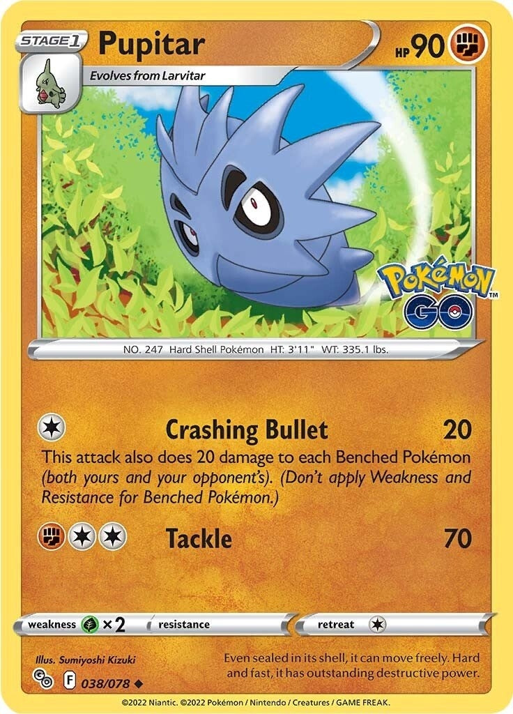 Image for Pupitar (038/078) (Pokemon GO) (PGO) - Pokemon