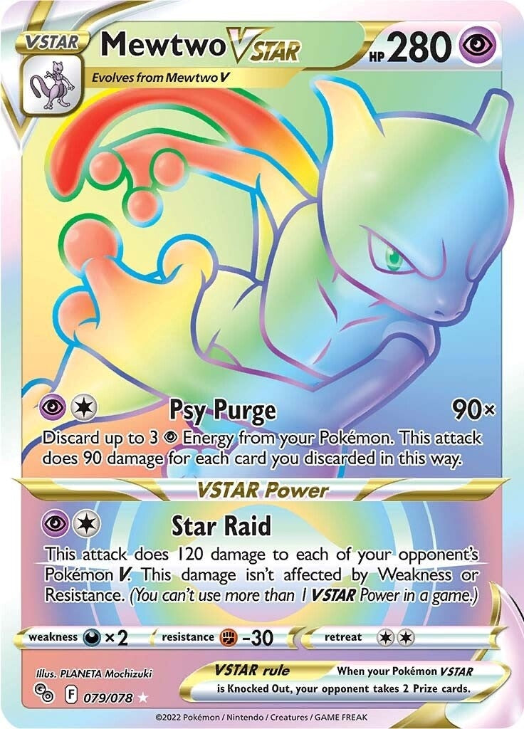 Image for Mewtwo VSTAR (79) (Secret) (079/078) (Pokemon GO) (PGO) - Pokemon