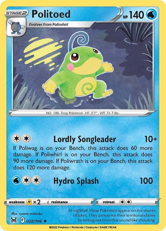 Image for Politoed (032/196) (SWSH11: Lost Origin) (SWSH11) - Pokemon