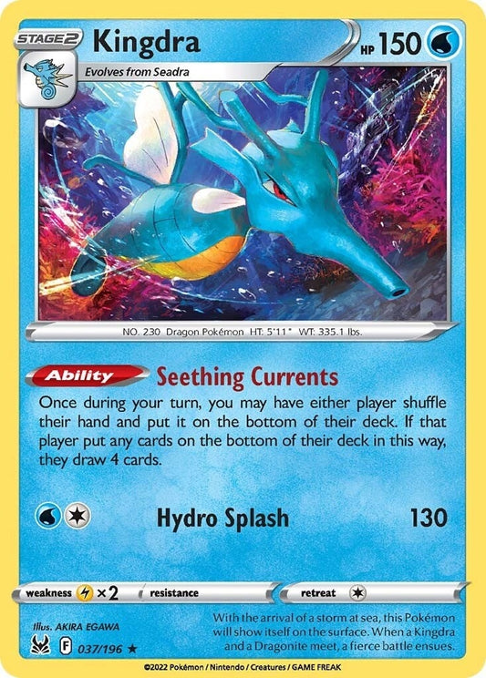 Image for Kingdra (037/196) (SWSH11: Lost Origin) (SWSH11) - Pokemon