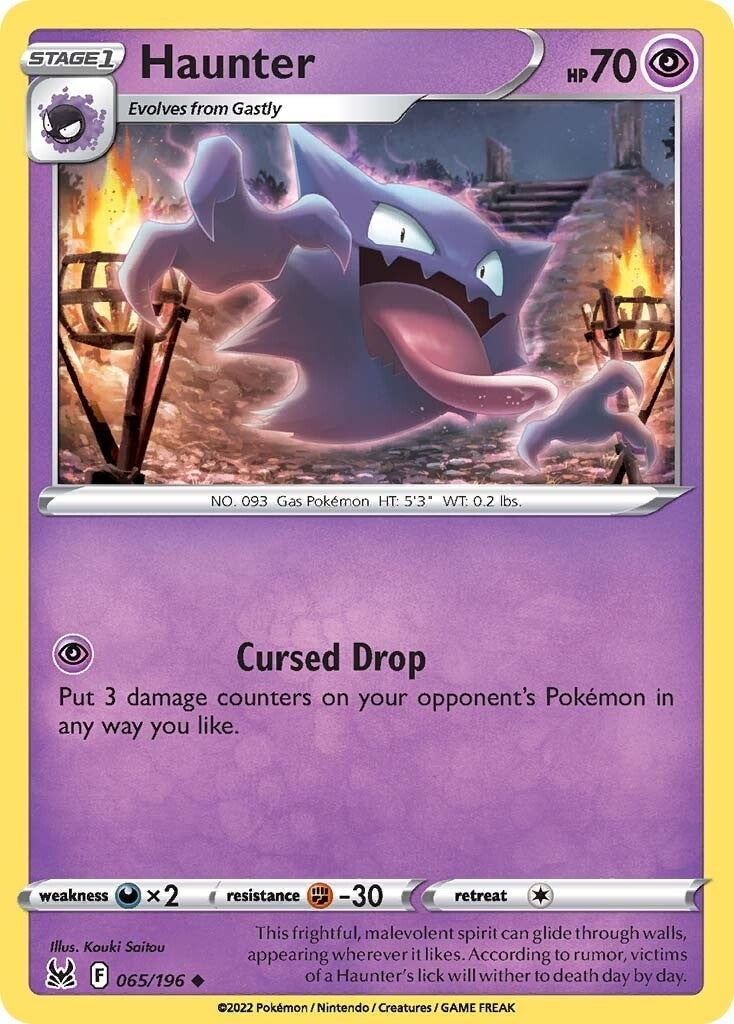Image for Haunter (065/196) (SWSH11: Lost Origin) (SWSH11) - Pokemon
