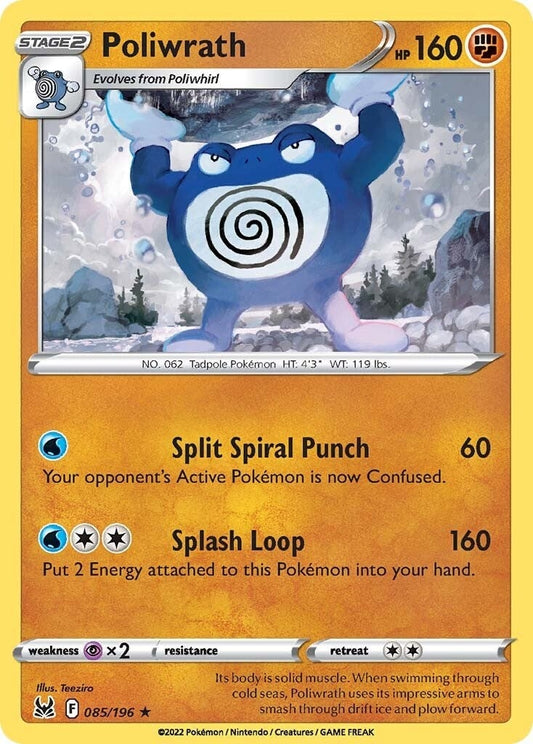 Image for Poliwrath (085/196) (SWSH11: Lost Origin) (SWSH11) - Pokemon