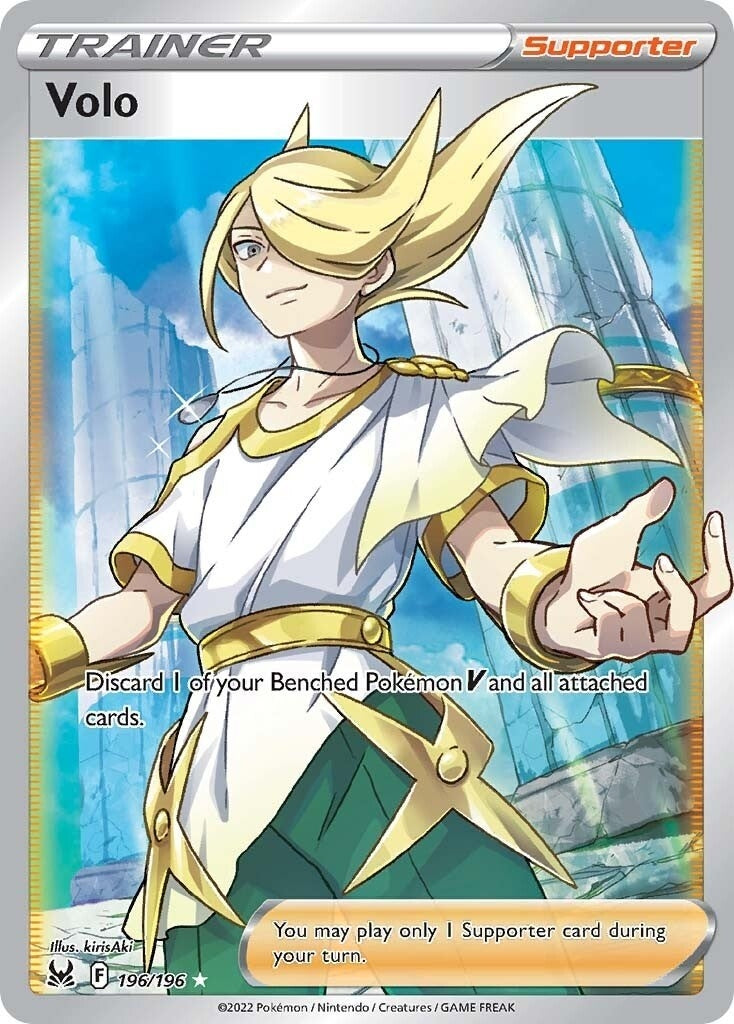 Image for Volo (Full Art) (196/196) (SWSH11: Lost Origin) (SWSH11) - Pokemon
