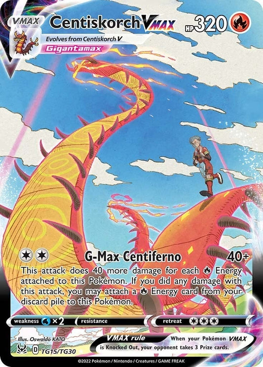 Centiskorch VMAX (TG15/TG30) (SWSH11: Lost Origin Trainer Gallery)