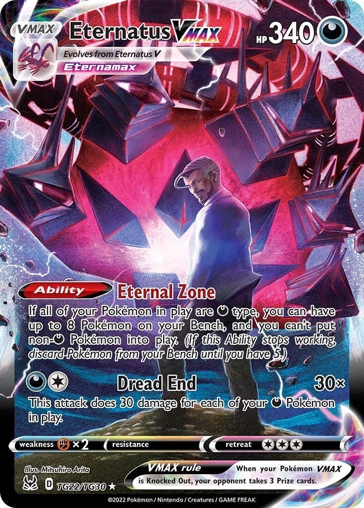 Image for Eternatus VMAX (TG22/TG30) (SWSH11: Lost Origin Trainer Gallery) (SWSH11: TG) - Pokemon