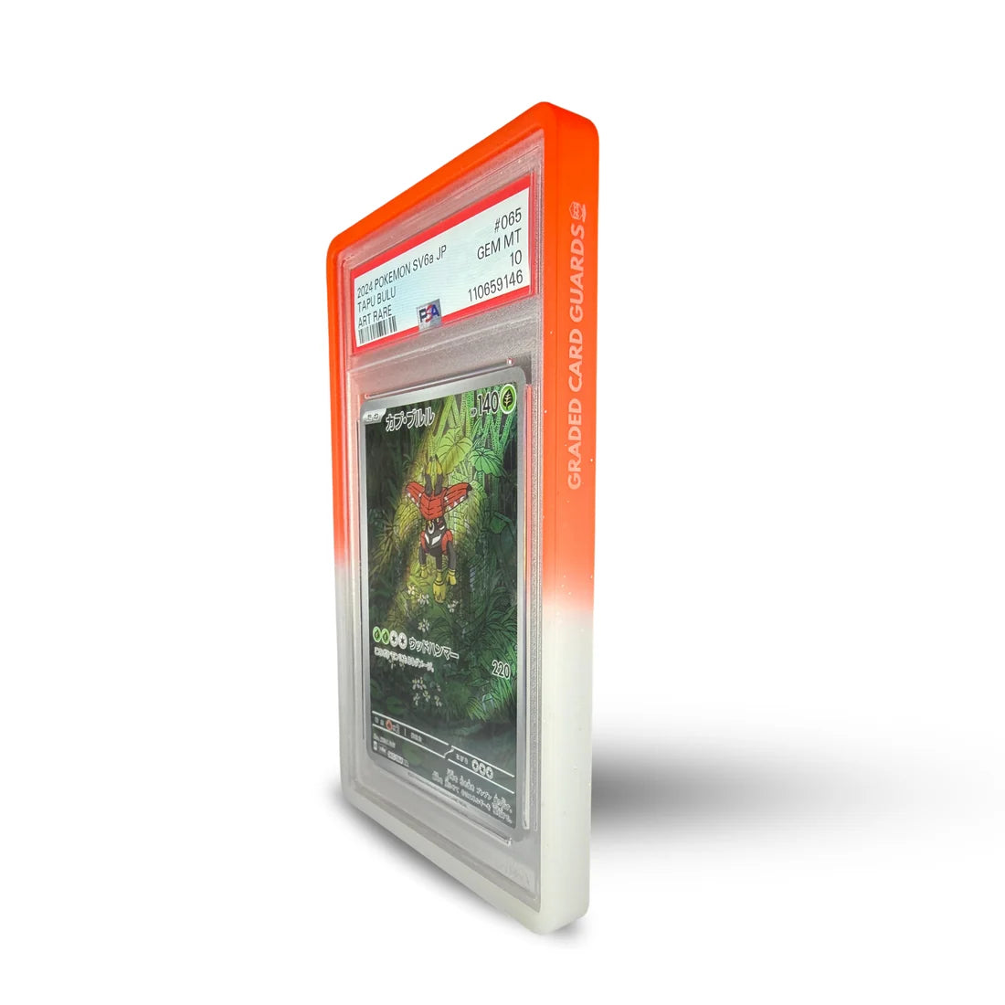 Graded Card Guards - Prism Series (Asuka)