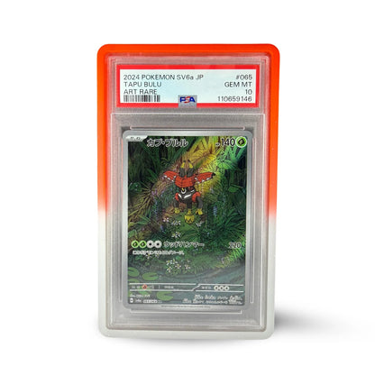 Graded Card Guards - Prism Series (Asuka)