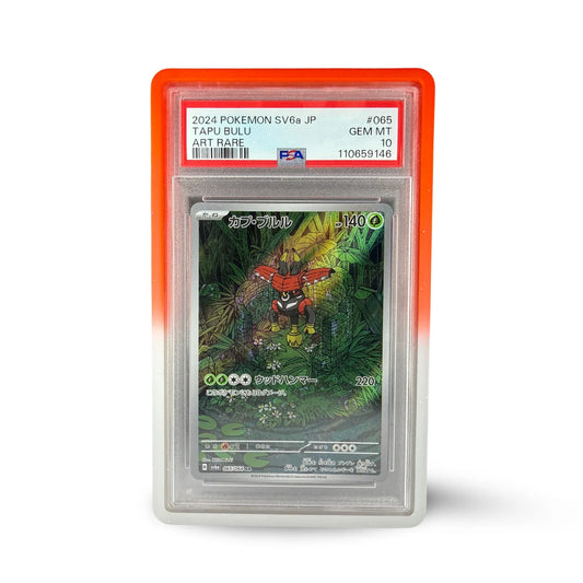 Graded Card Guards - Prism Series (Asuka)