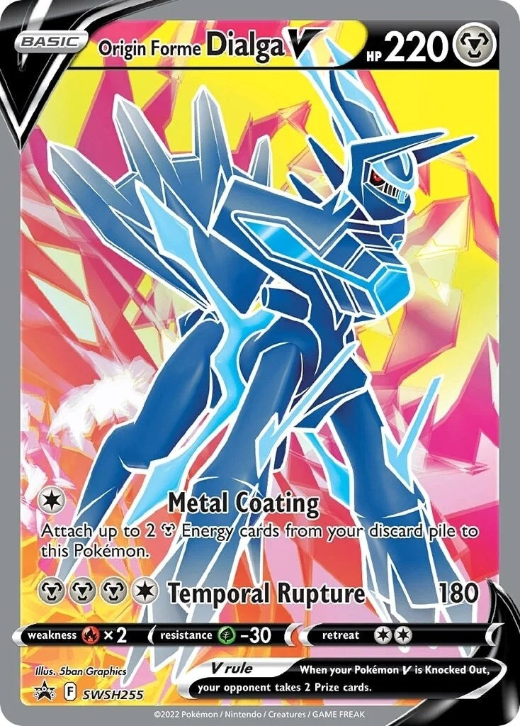 Image for Origin Forme Dialga V (SWSH255) (SWSH: Sword & Shield Promo Cards) (SWSD) - Pokemon