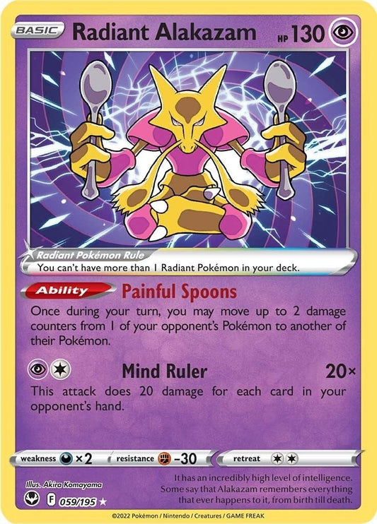 Radiant Alakazam (059/195) (SWSH12: Silver Tempest)