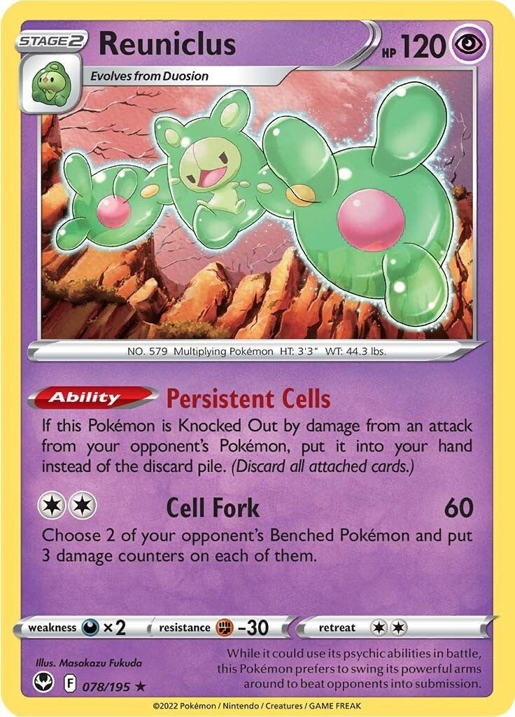 Image for Reuniclus (078/195) (SWSH12: Silver Tempest) (SWSH12) - Pokemon