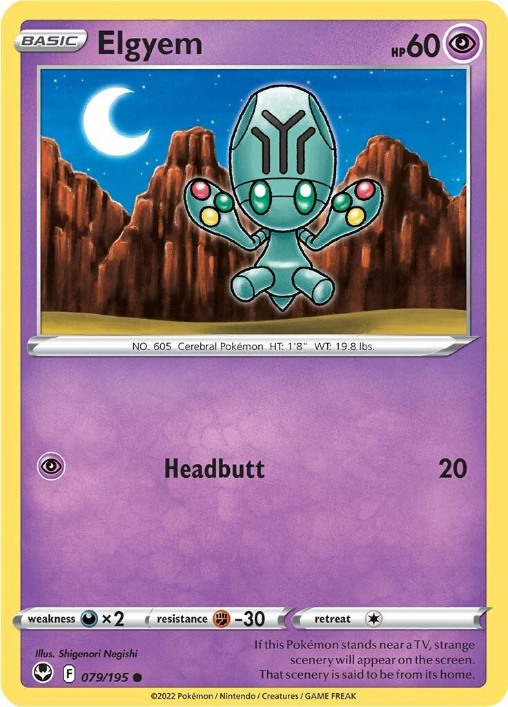 Image for Elgyem (079/195) (SWSH12: Silver Tempest) (SWSH12) - Pokemon