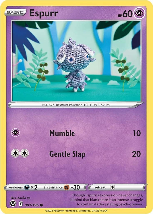 Image for Espurr (081/195) (SWSH12: Silver Tempest) (SWSH12) - Pokemon