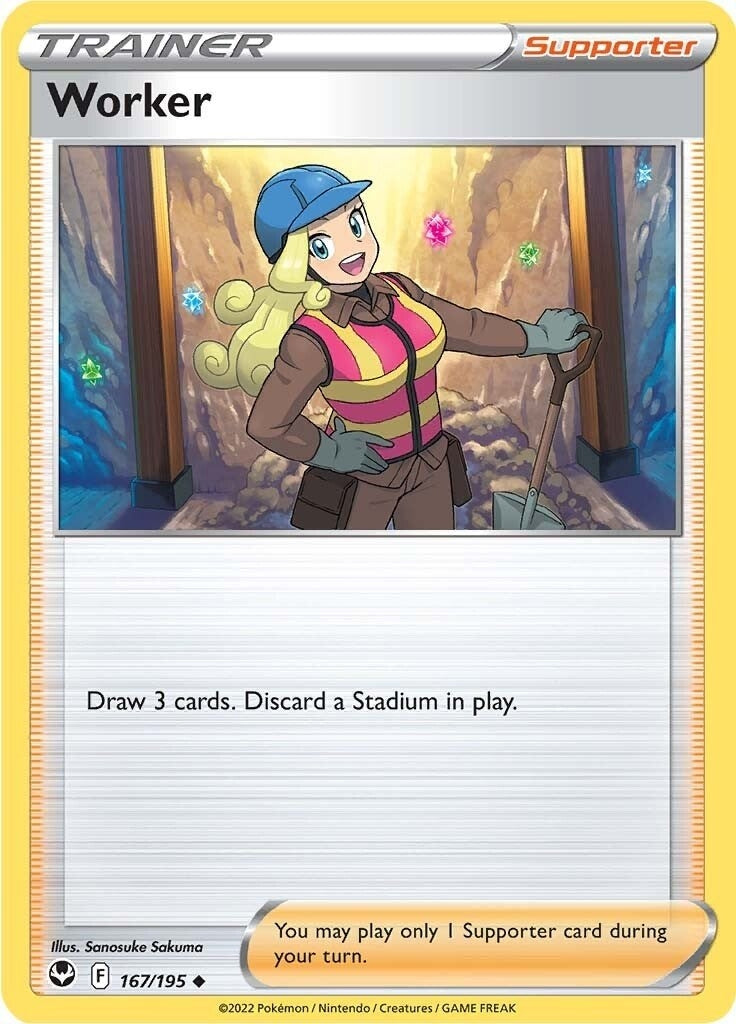 Image for Worker (167/195) (SWSH12: Silver Tempest) (SWSH12) - Pokemon