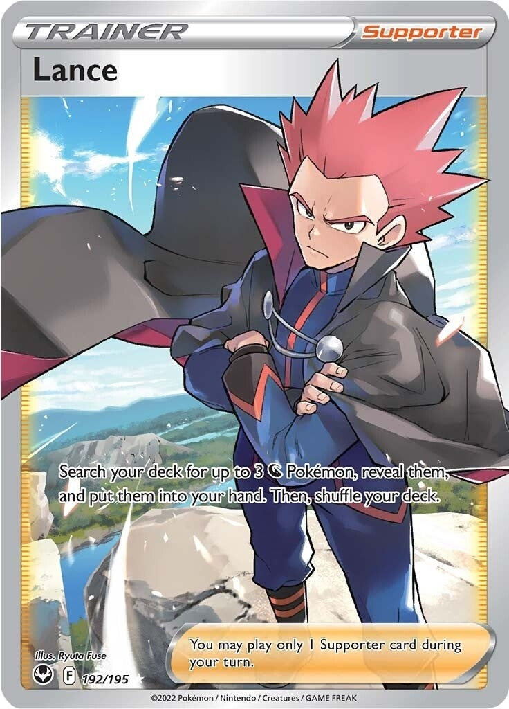 Image for Lance (Full Art) (192/195) (SWSH12: Silver Tempest) (SWSH12) - Pokemon