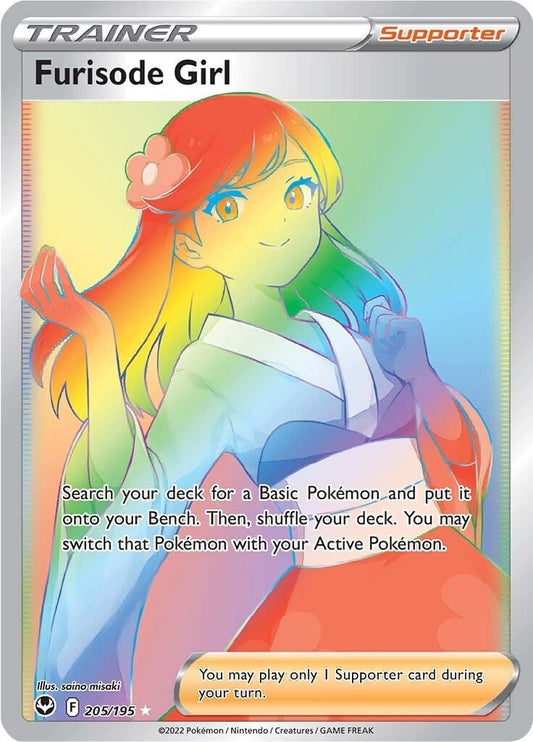 Image for Furisode Girl (Secret) (205/195) (SWSH12: Silver Tempest) (SWSH12) - Pokemon