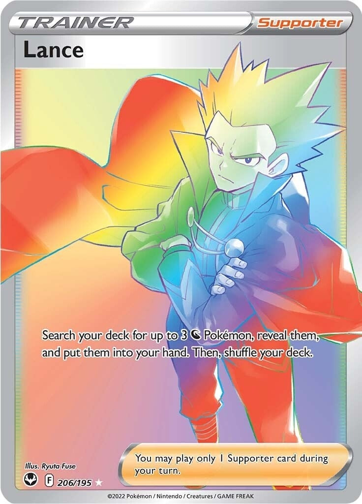 Image for Lance (Secret) (206/195) (SWSH12: Silver Tempest) (SWSH12) - Pokemon