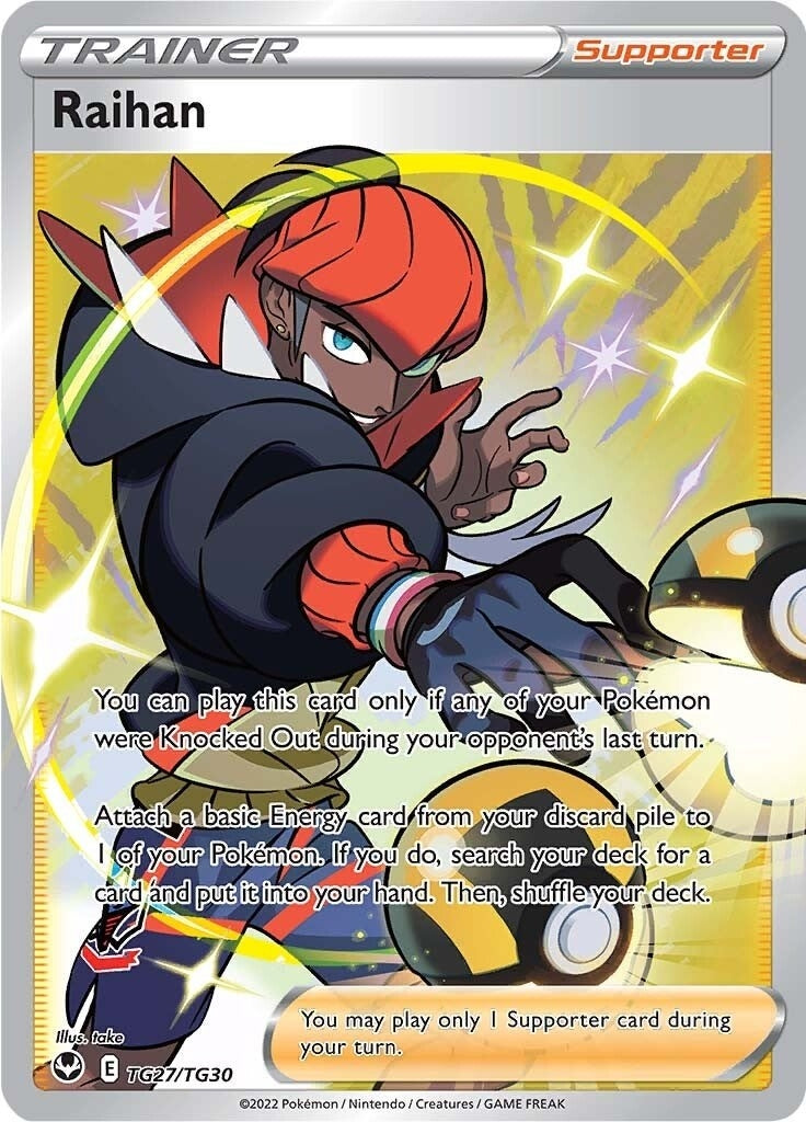 Image for Raihan (TG27/TG30) (SWSH12: Silver Tempest Trainer Gallery) (SWSH12: TG) - Pokemon