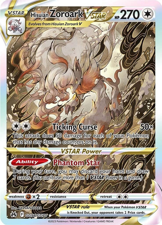 Image for Hisuian Zoroark VSTAR (GG56/GG70) (SWSH: Crown Zenith: Galarian Gallery) (CRZ:GG) - Pokemon