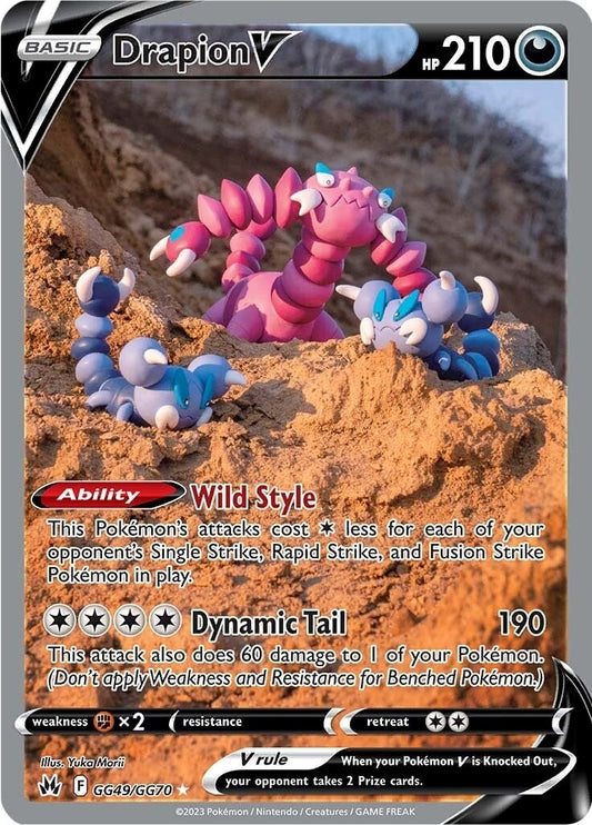 Image for Drapion V (GG49/GG70) (SWSH: Crown Zenith: Galarian Gallery) (CRZ:GG) - Pokemon