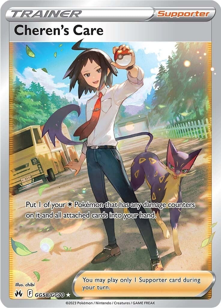 Image for Cheren's Care (GG58/GG70) (SWSH: Crown Zenith: Galarian Gallery) (CRZ:GG) - Pokemon