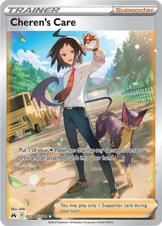 Image for Cheren's Care (GG58/GG70) (SWSH: Crown Zenith: Galarian Gallery) (CRZ:GG) - Pokemon
