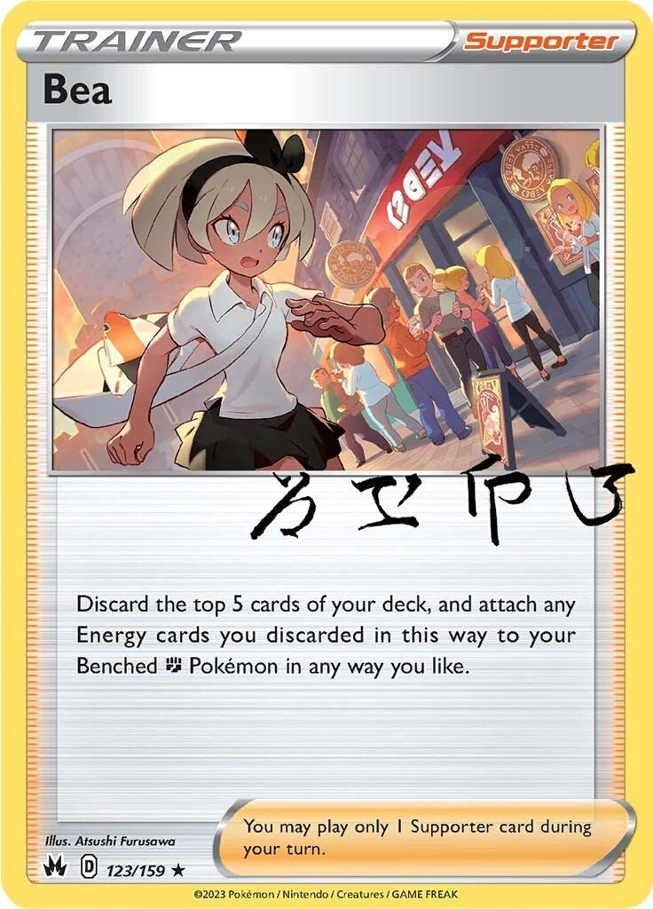 Image for Bea (123/159) (SWSH: Crown Zenith) (CRZ) - Pokemon