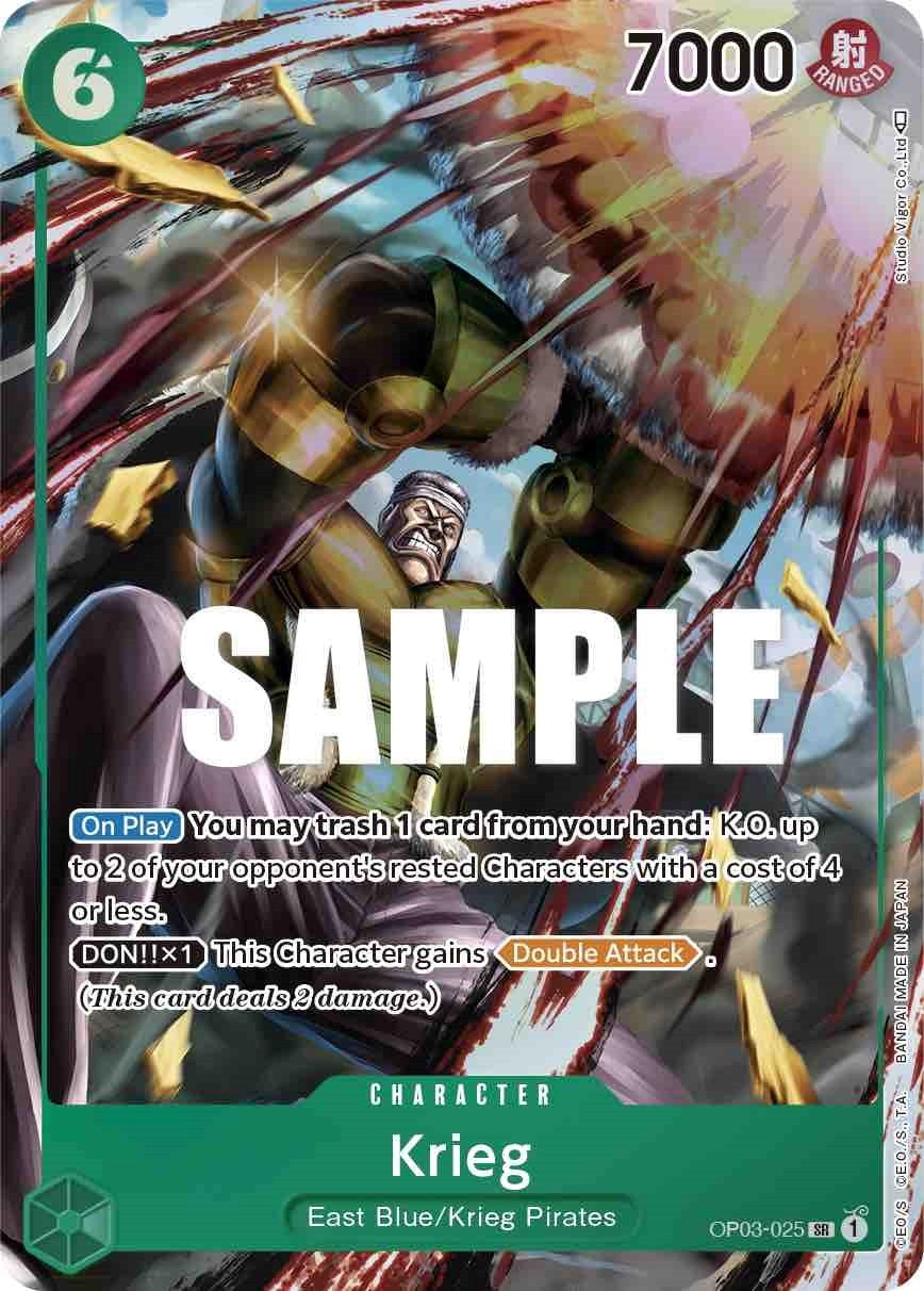 Krieg (Alternate Art) (OP03-025) (Pillars of Strength)