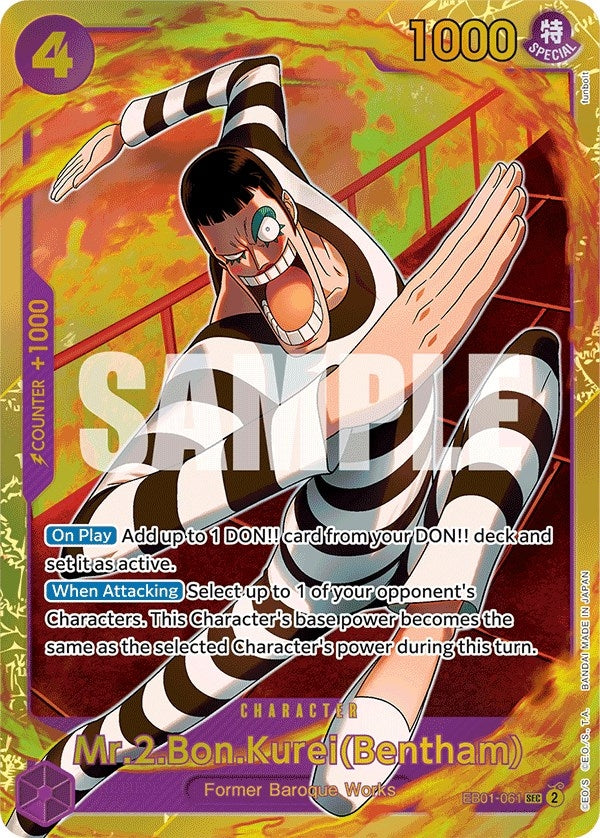 Mr.2.Bon.Kurei (Bentham) (EB01-061) (Extra Booster: Memorial Collection)