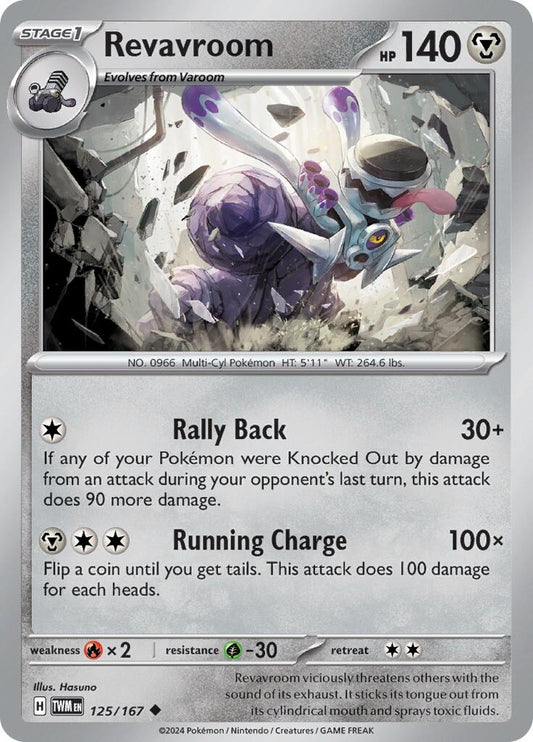 Image for Revavroom (125/167) (SV06: Twilight Masquerade) - Pokemon